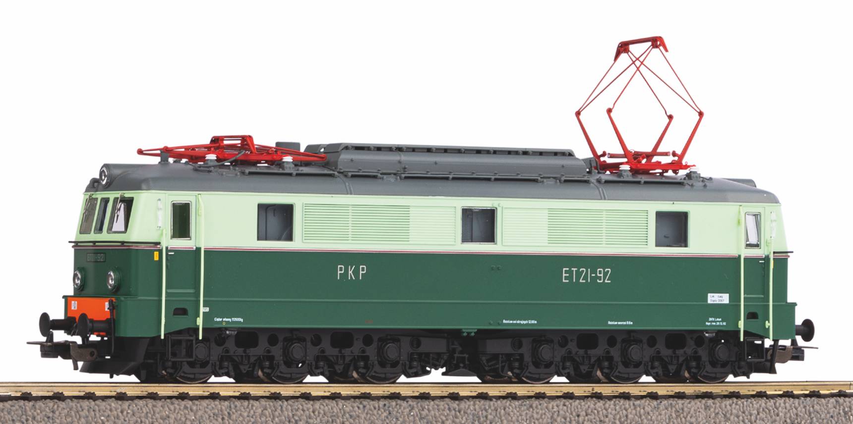 Piko ET21 elektrowóz lokomotywa nowosci Piko 51604 PKP